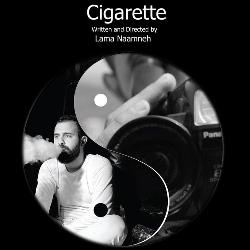 Cigarette - Arabic - Drama - Shortfilm