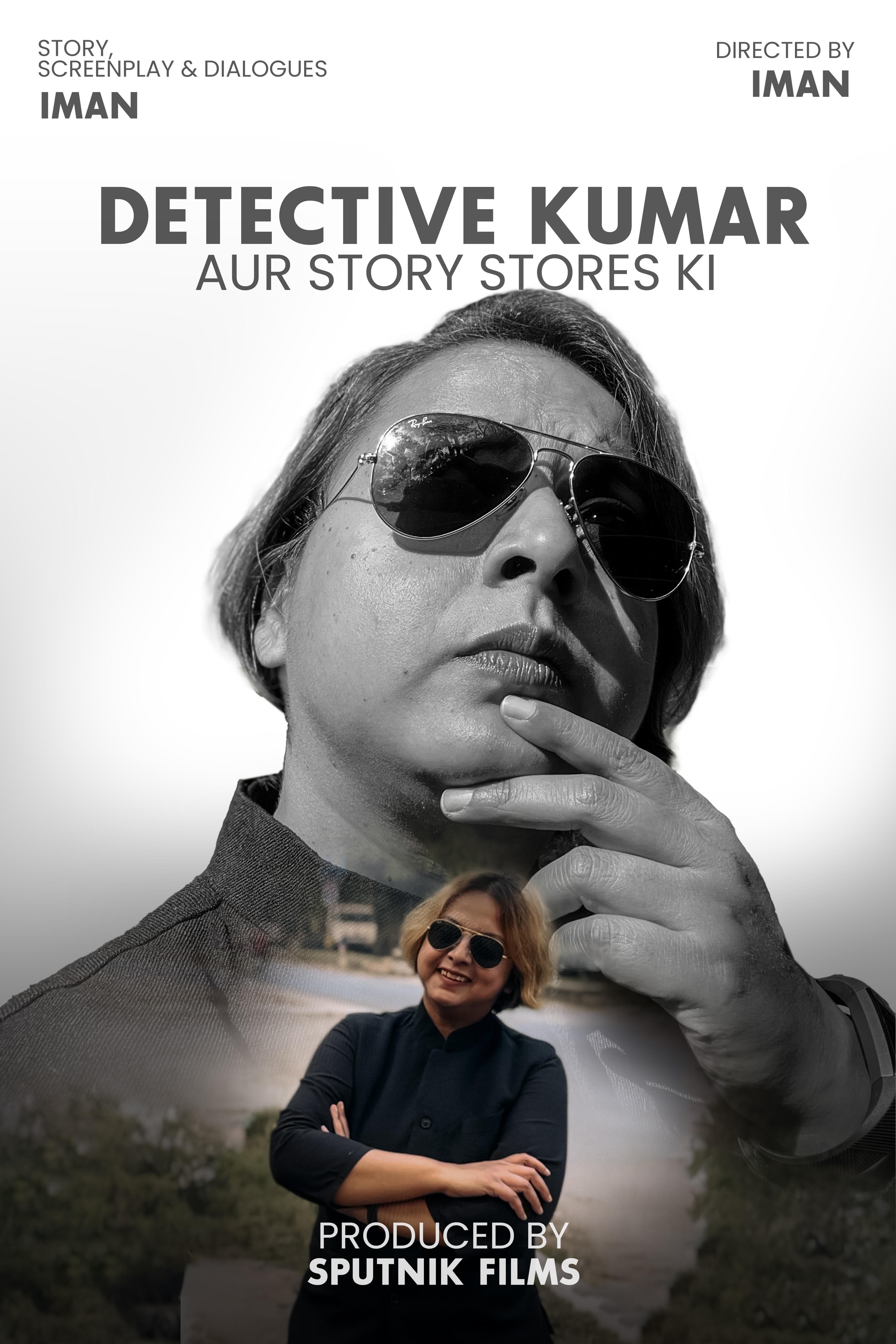 Detective Kumar Aur Story Stores Ki - Comedy, Thriller, Suspense Hindi Short Film - Hindi - Comedy - Shortfilm