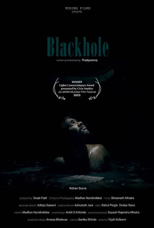 Blackhole - Marathi - Shortfilm - English - Drama - Shortfilm