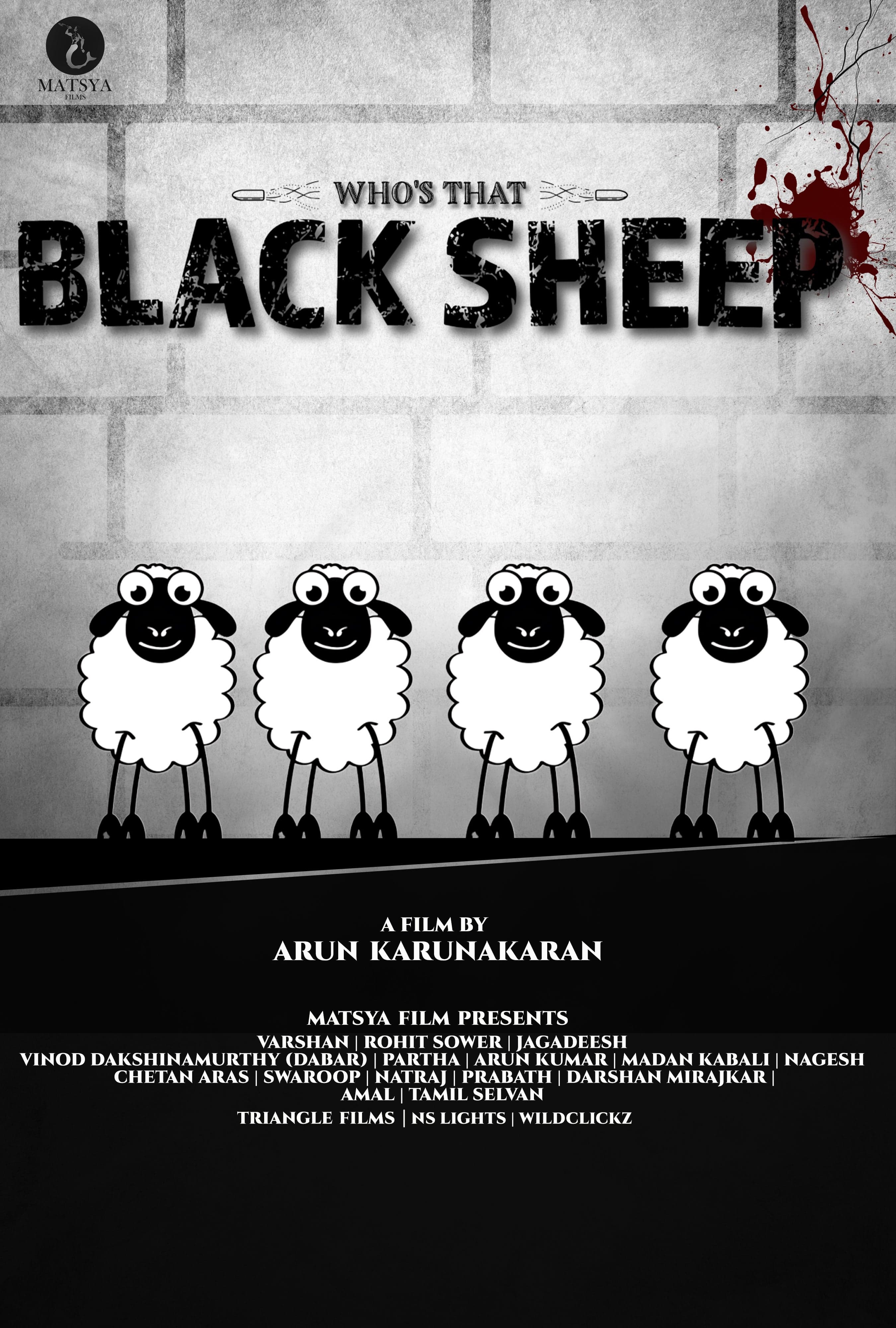 Who's That Black Sheep - Tamil - Short Film - Comedy