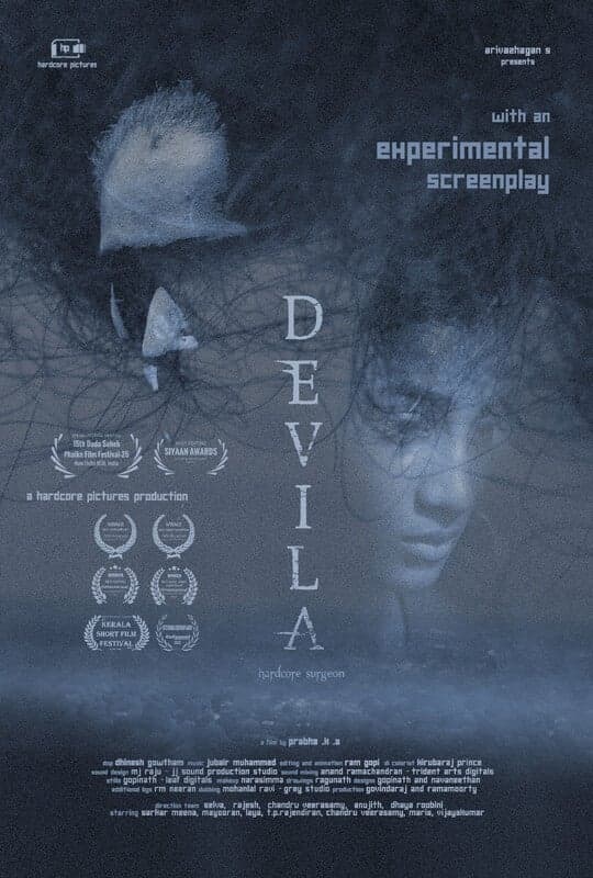 Devila - Tamil - Drama - Shortfilm - Tamil - Drama - Shortfilm