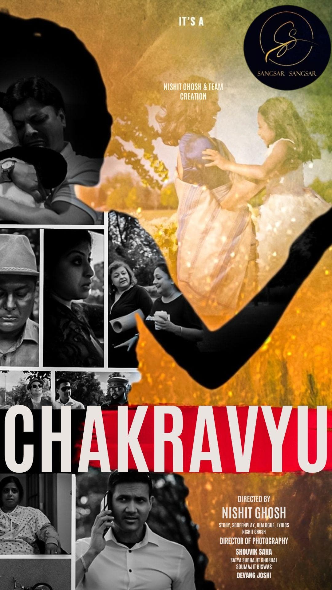 Chakravyu - Thriller - Hindi - Shortfilm - Hindi - Suspense / Thriller - Shortfilm