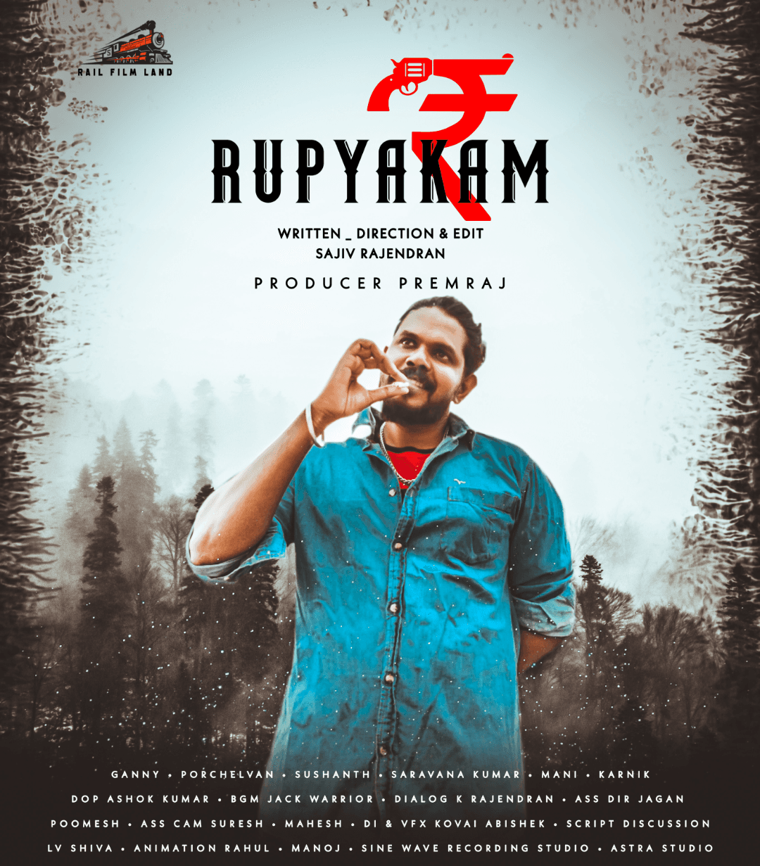 Rupyakam - Tamil Thriller Shortfilm - Tamil - Suspense / Thriller - Shortfilm