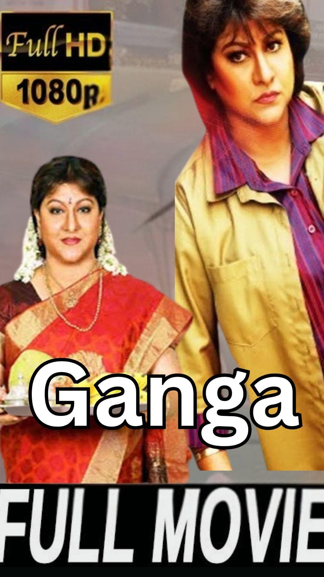 Ganga - Kannada - Movie - Drama - Tvnxt - Kannada - Drama - Movies