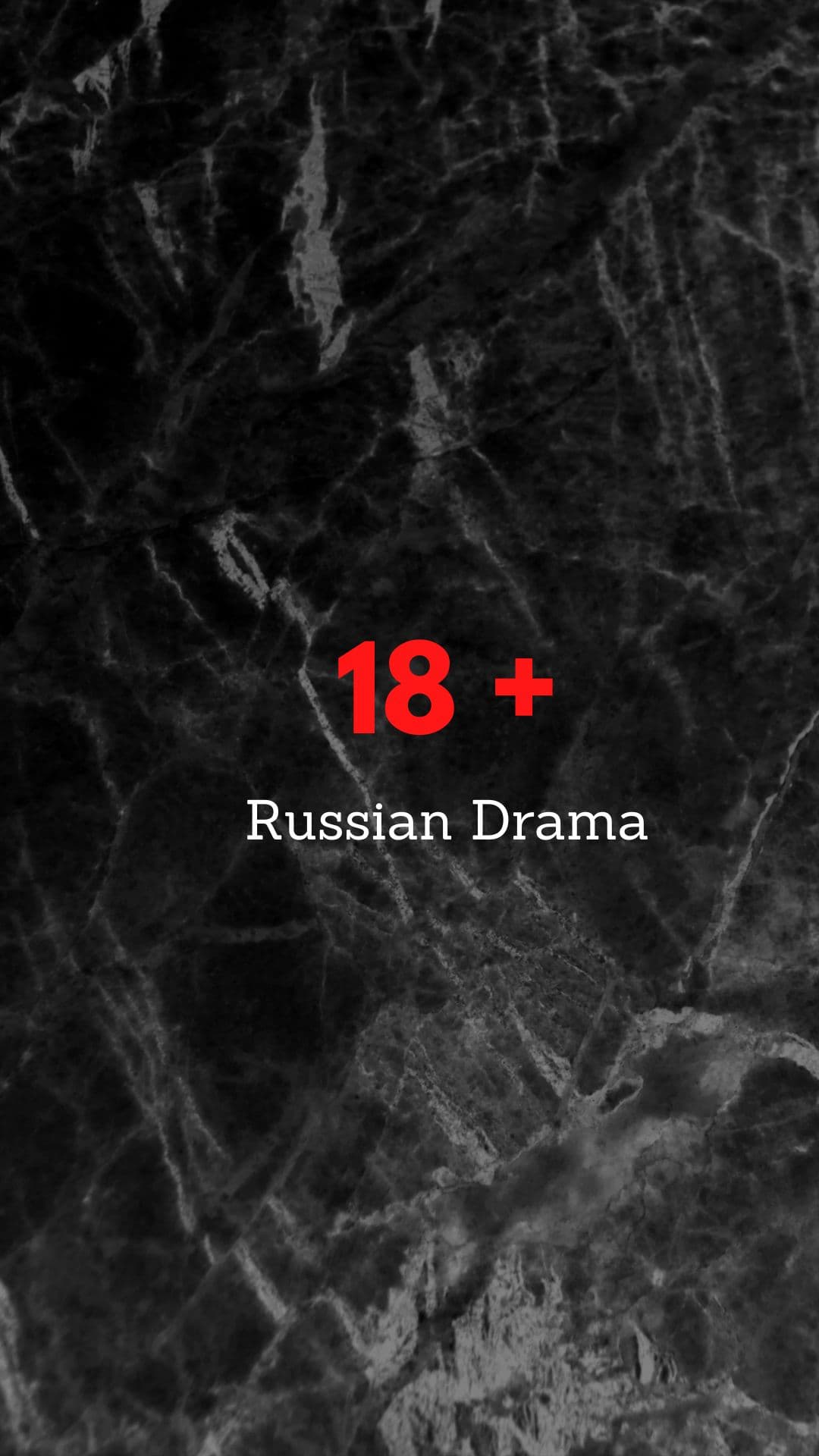 In The Dark - (18+) Russian Short Film - Russian - Romance - Shortfilm