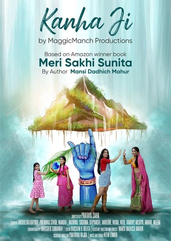 Kanhaji - Hindi Drama Short film - Hindi - Drama - Shortfilm