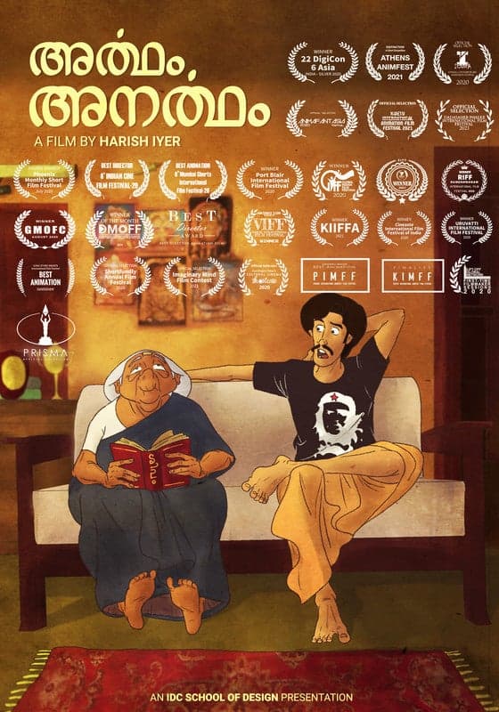 Sense Nonsense (Artham Anartham) - Malayalam Animation Drama Shortfilm - Malayalam - Animation - Shortfilm