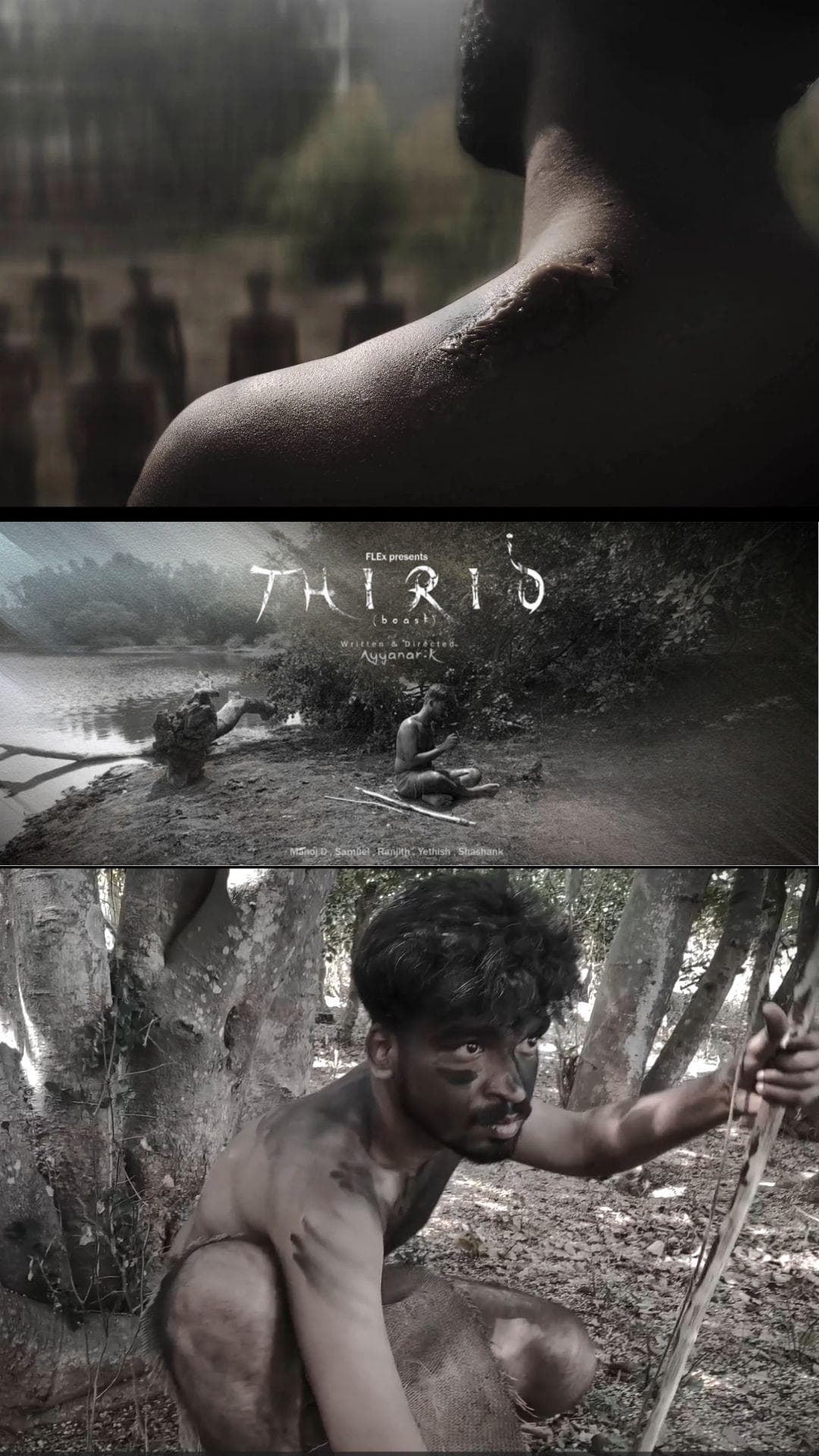 Thirio (Beast) - Greek - Shortfilm - Greek - Drama - Shortfilm