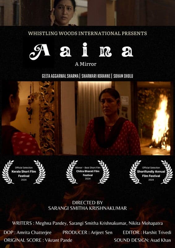 Aaina - Hindi - Drama - Shprtfilm - Hindi - Drama - Shortfilm