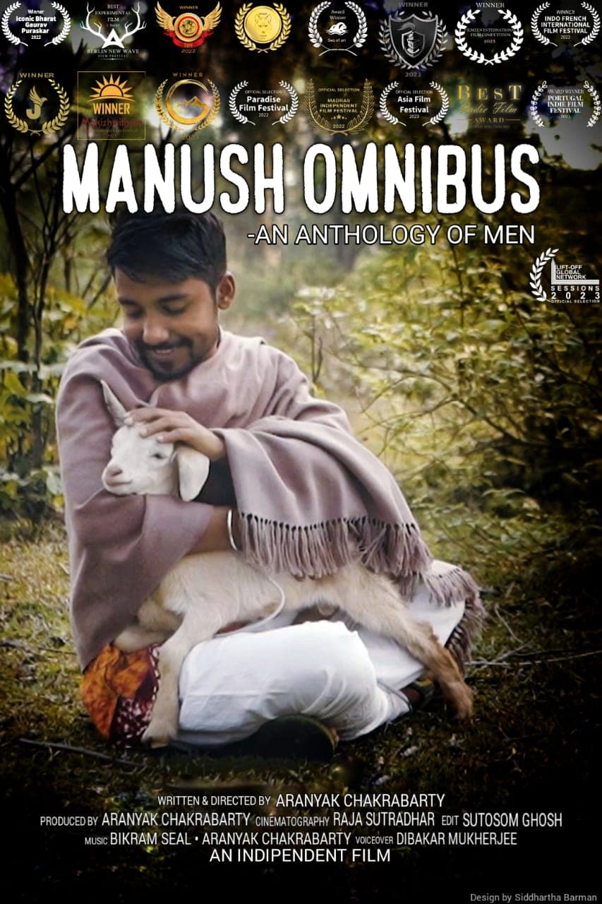 AN ANTHOLOGY OF MEN | Bengali  | Drama - Bengali - Drama - Movies
