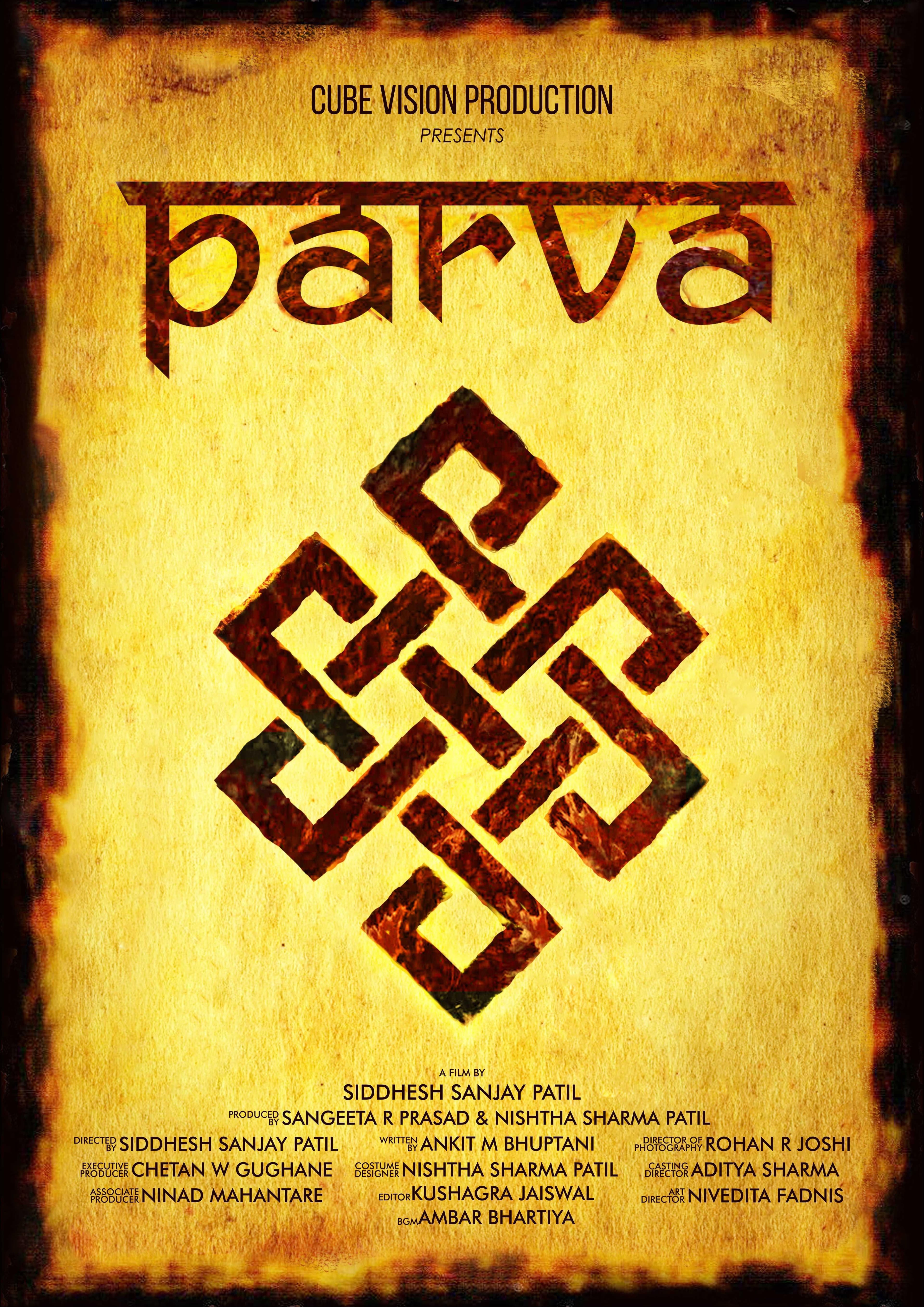 PARVA | Hindi | Thriller - Hindi - Suspense / Thriller - Movies