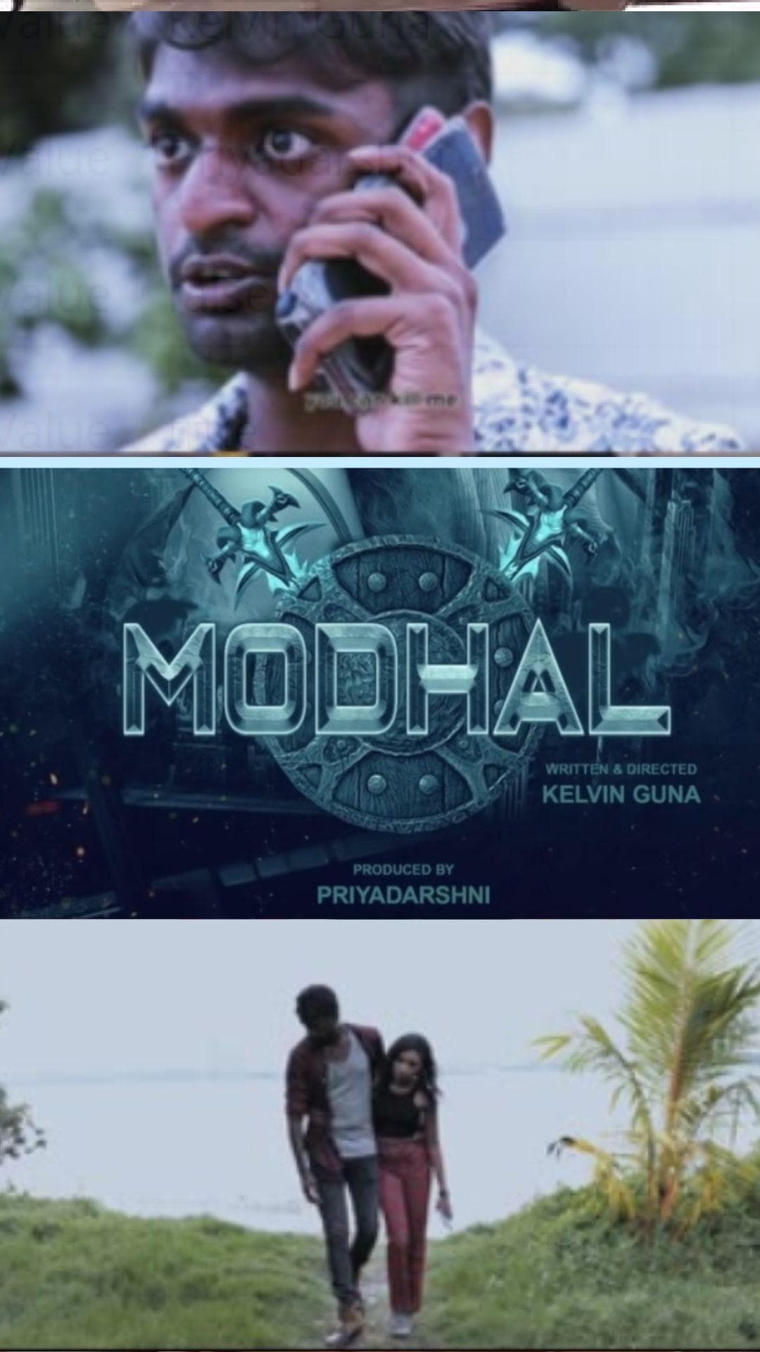 Modhal | Tamil | Comedy Film - Tamil - Comedy - Movies