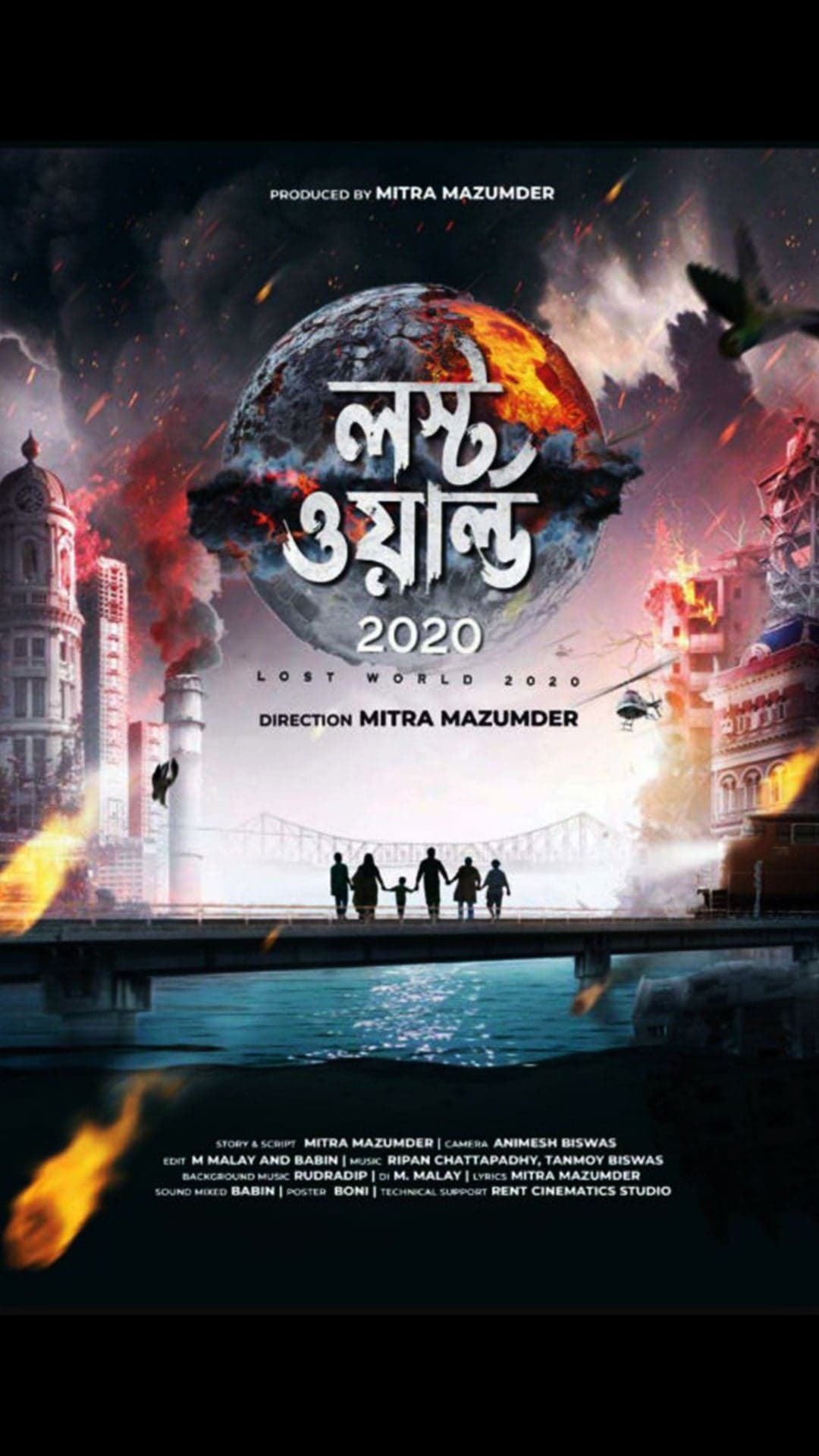 Lost World 2020 - Bengali - Drama - Pilot Film - Bengali - Drama - Shortfilm