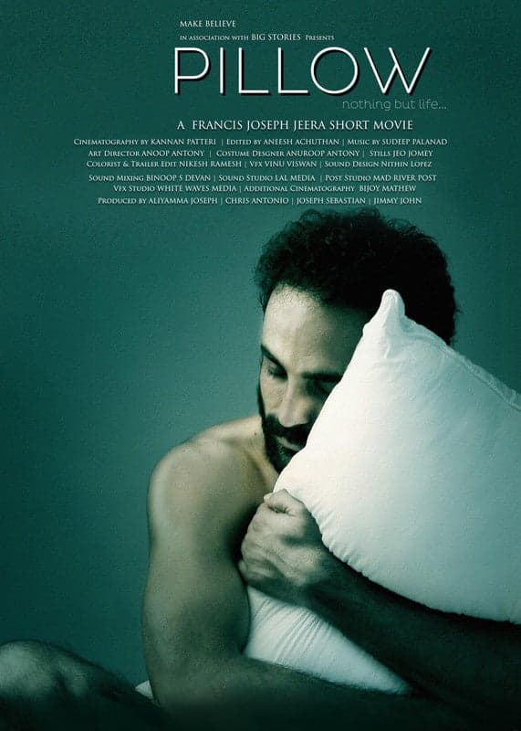Pillow Nothing But Life - Malayalam Drama Short film - Malayalam - Emotional - Shortfilm