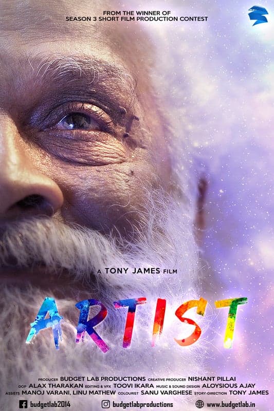 Artist - Malayam Love Short film - Malayalam - Love - Shortfilm