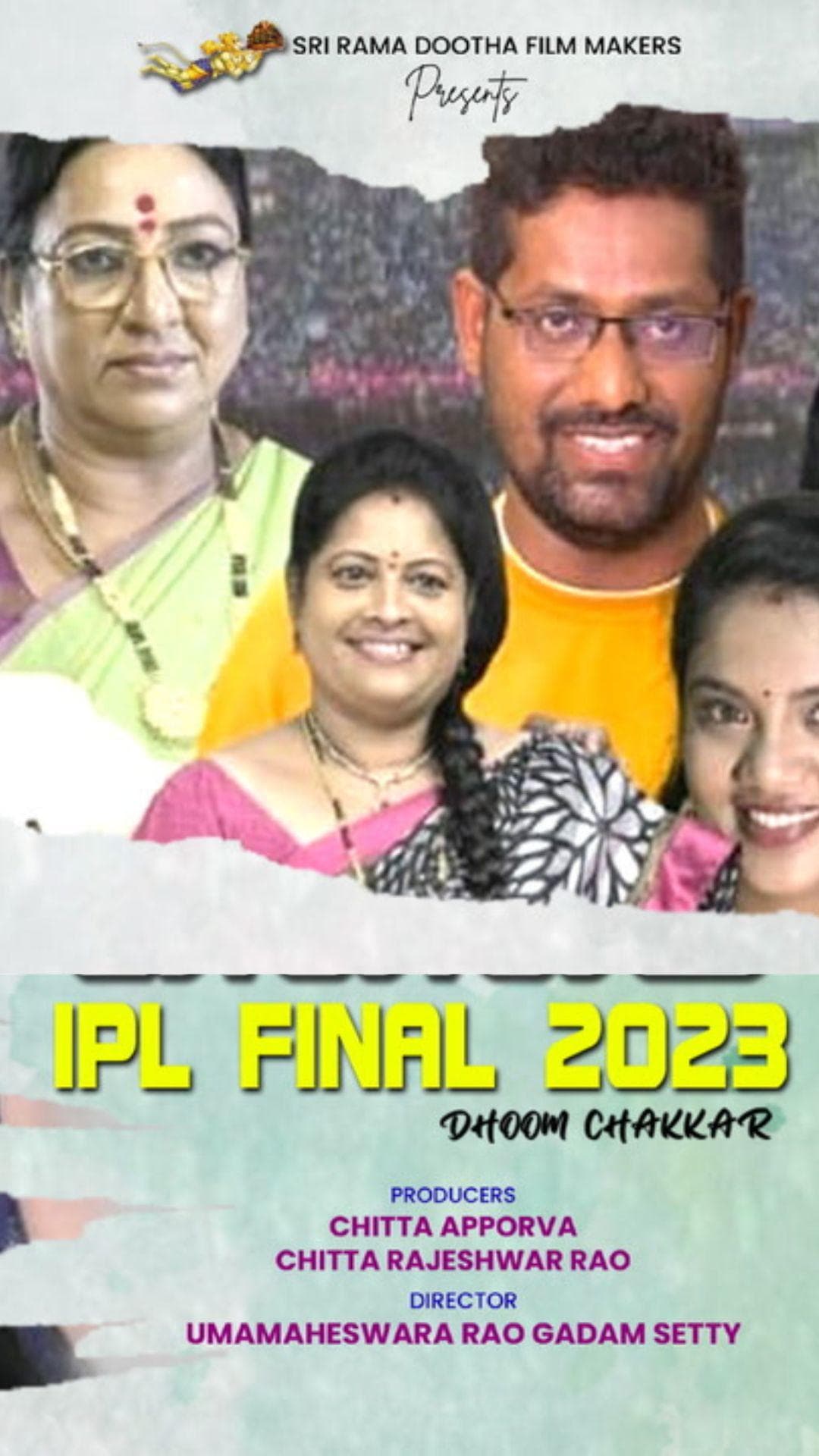 IPL FINAL-2023 DHOOM CHAKKAR - Telugu - Drama - Shortfilm