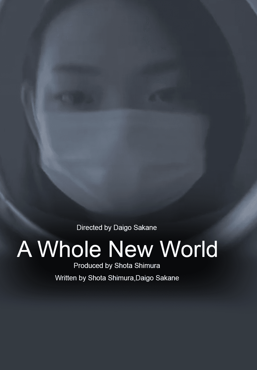 A Whole New World - Japanese Short film - Japanese - Love - Shortfilm