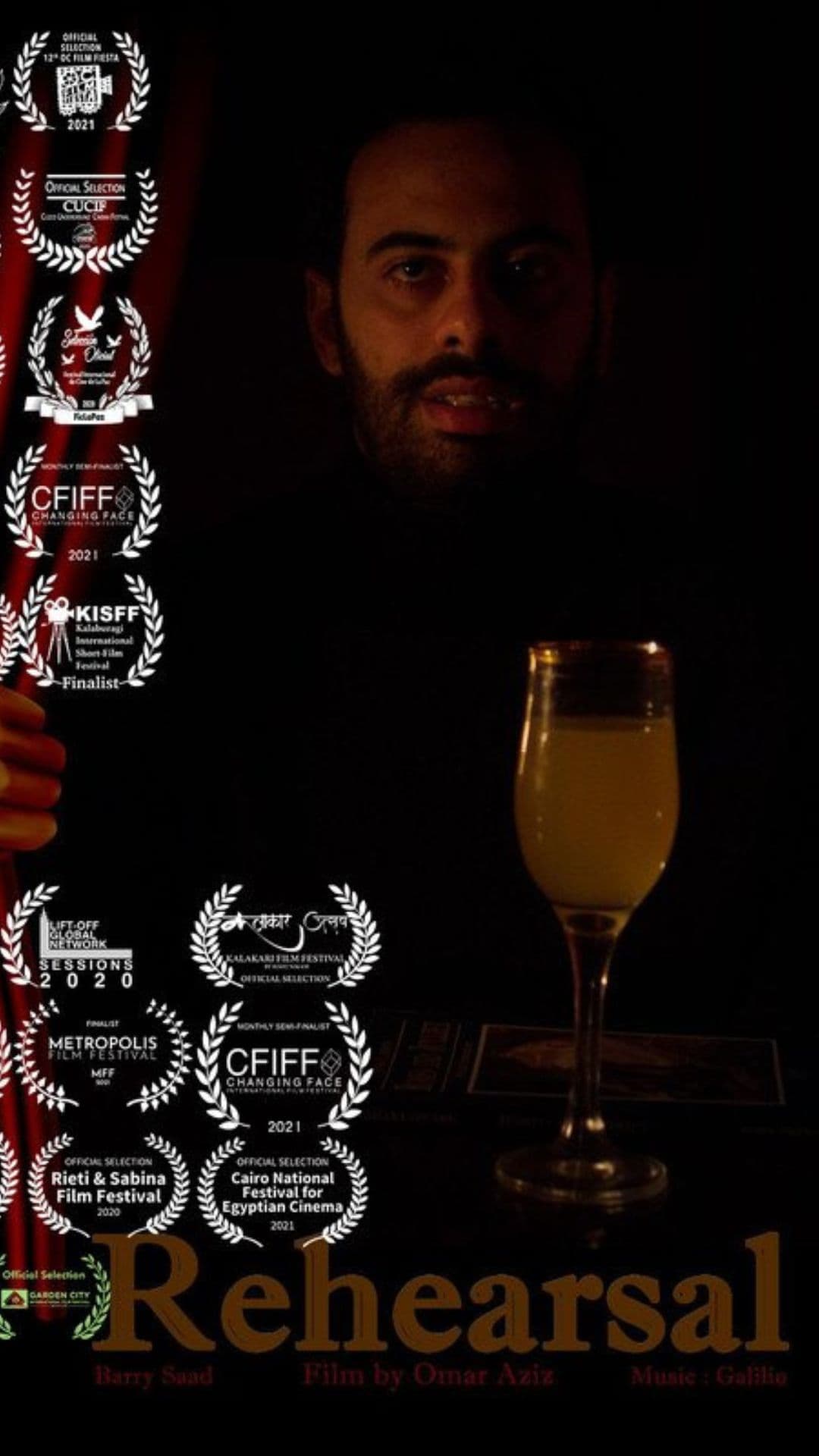 Rehearsal -  Arabic experimental short film - Arabic - Experimental - Shortfilm