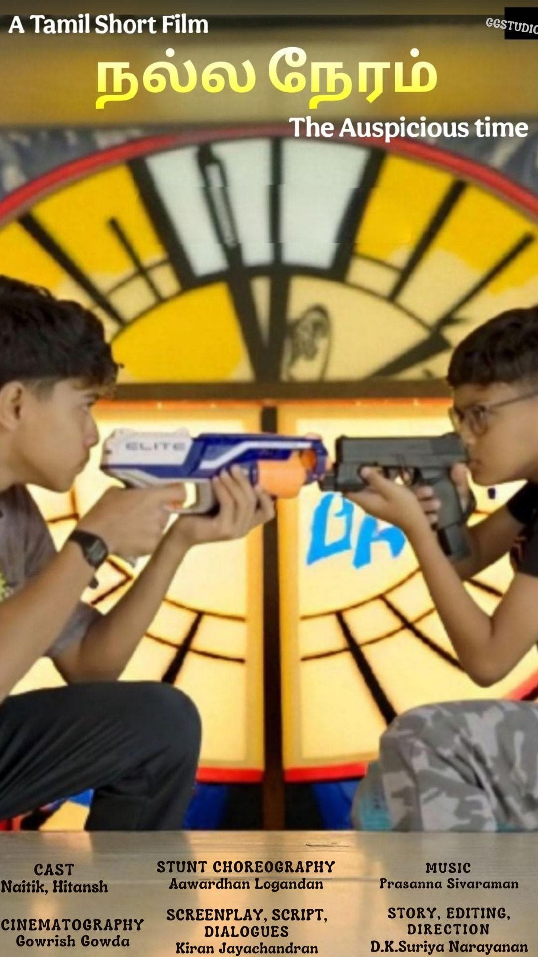 Nalla Neram - Drama - Tamil - ShortFilm - Tamil - Drama - Shortfilm