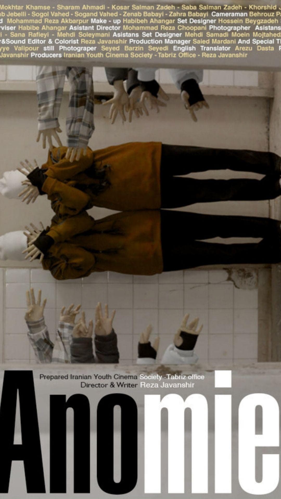 Anomie - Thriller - Silent - Shortfilm - English - Suspense / Thriller - Shortfilm