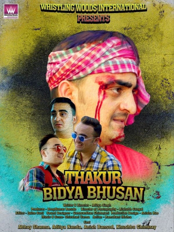 Thakur Bidya Bhusan - Hindi Action Drama Shortfilm - Hindi - Action - Shortfilm