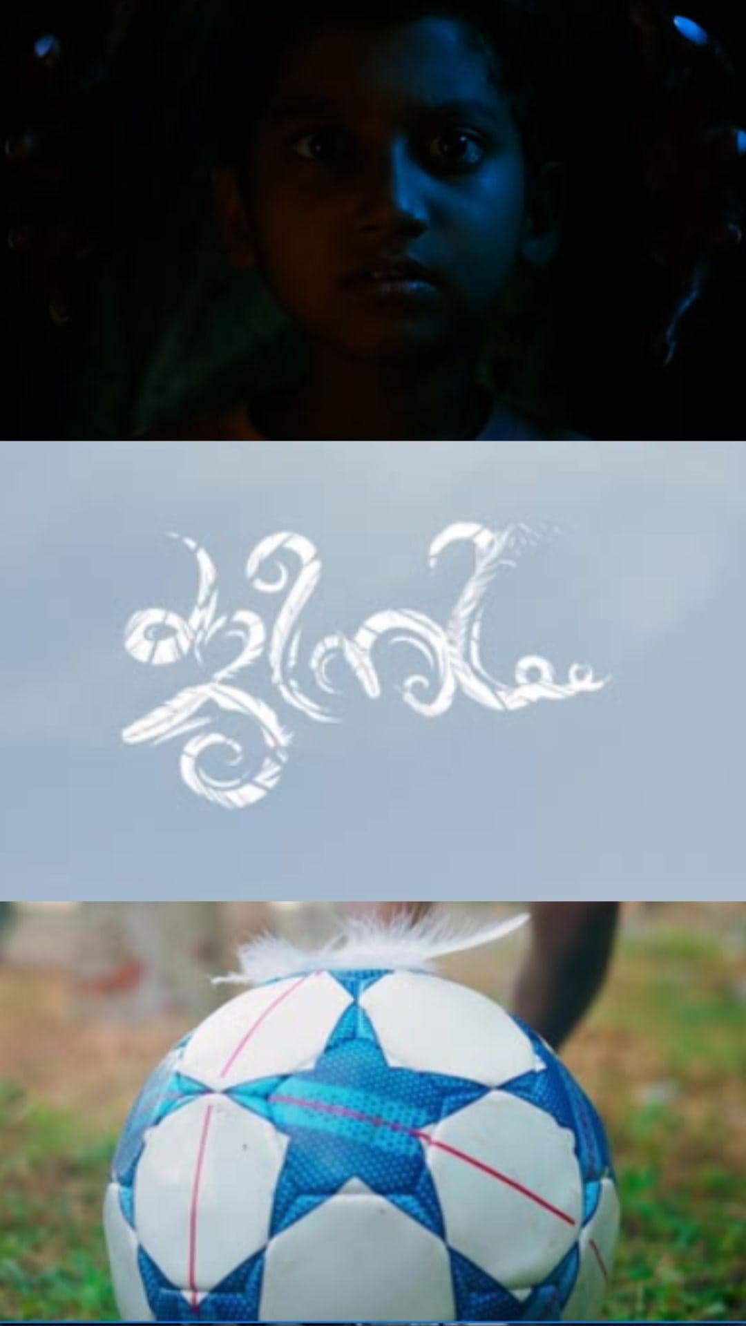 Genie - Malayalam drama Shortfilm - Malayalam - Drama - Shortfilm