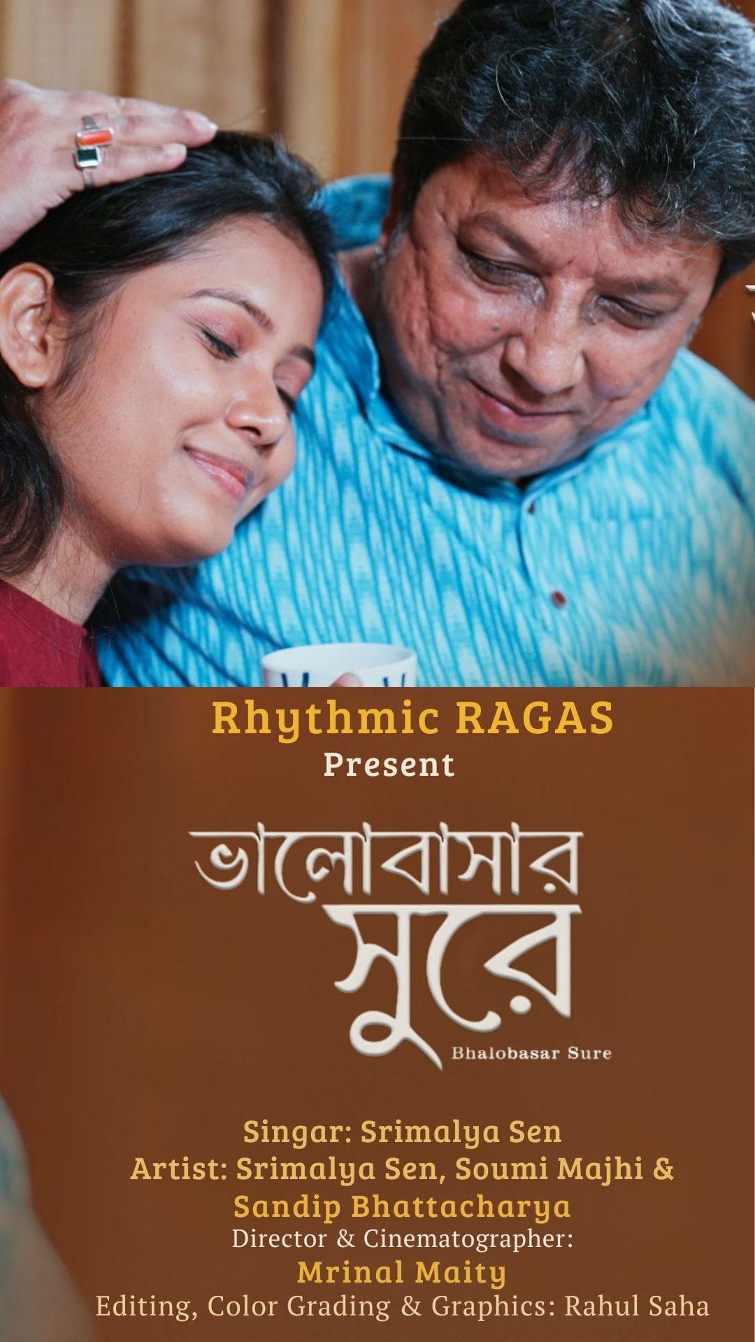 Bhalobasar Sure - Bengali - Love - Romance - Albumsong - Bengali - Love - Songs