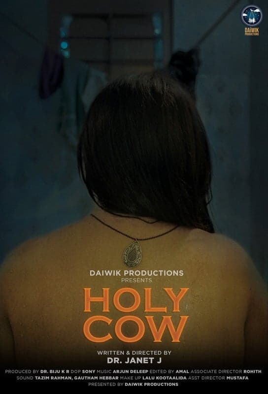 Holy Cow - 18+ Malayalam Shortfilm - Malayalam - Award winning - Shortfilm