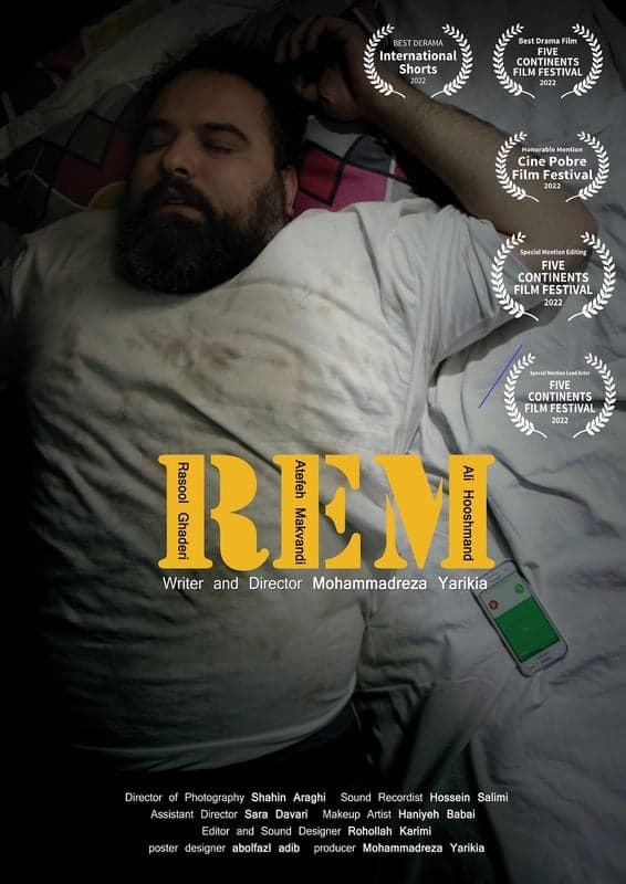 Rem - Persian Drama Short film - Persian - Drama - Shortfilm