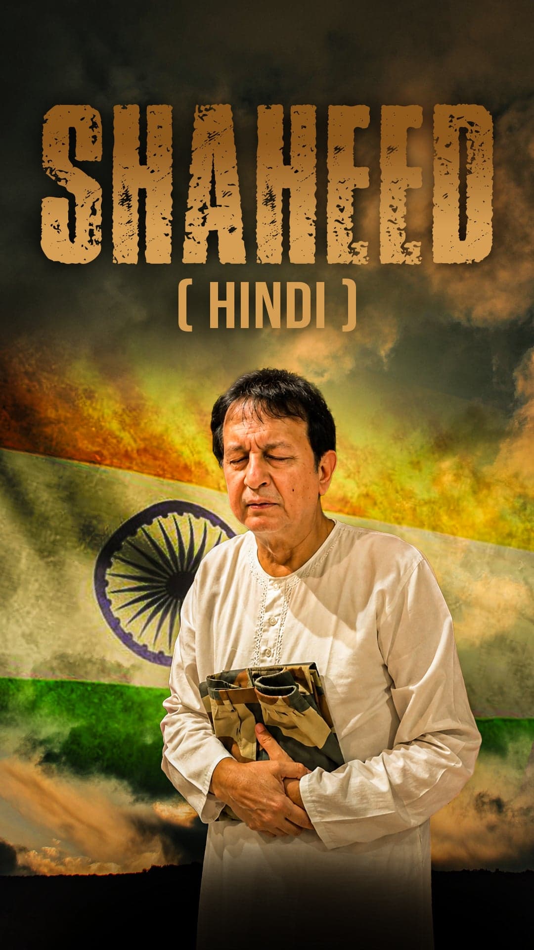 Shaheed - Drama - Hindi - Hindi - Drama - Shortfilm
