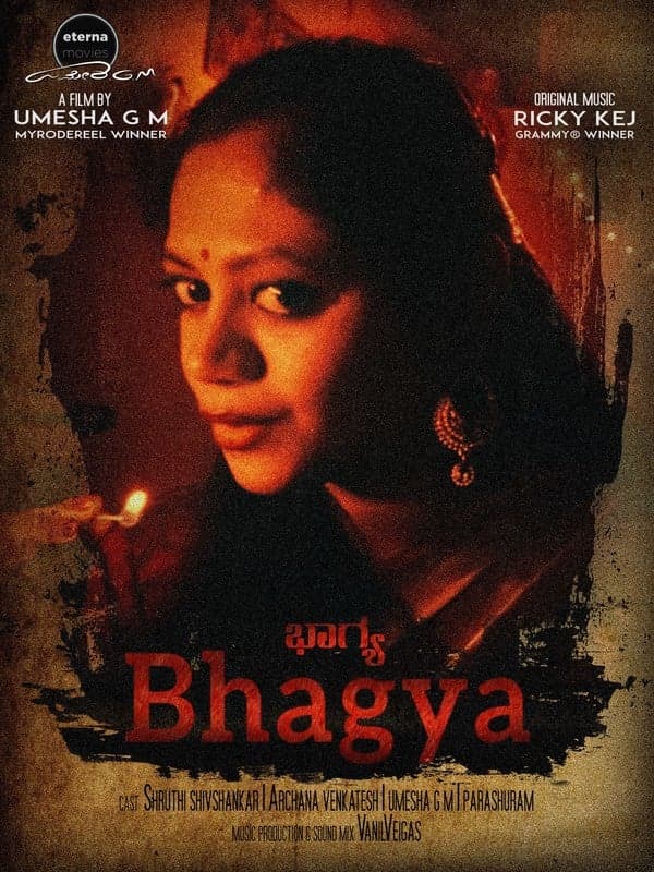 Bhagya - Kannada Drama Short film - Kannada - Drama - Shortfilm