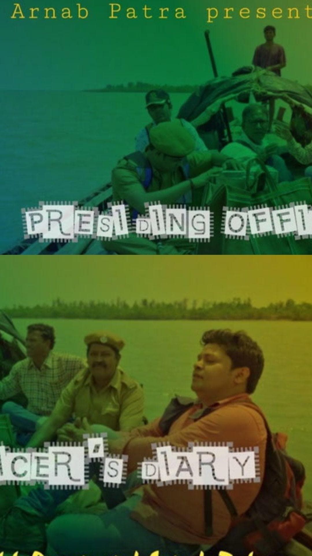 Presiding Officers Diary - Bengali Drama Short Film - Bengali - Drama - Shortfilm