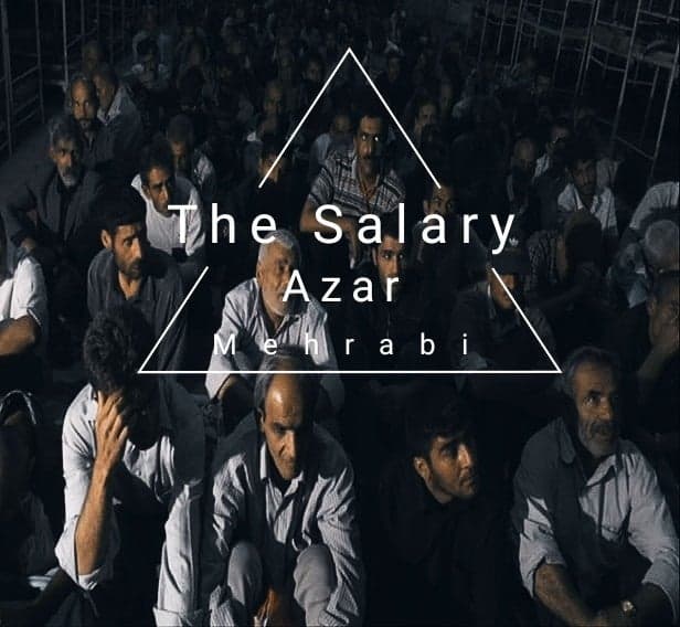 The Salary - Persian Drama Short film - Persian - Drama - Shortfilm