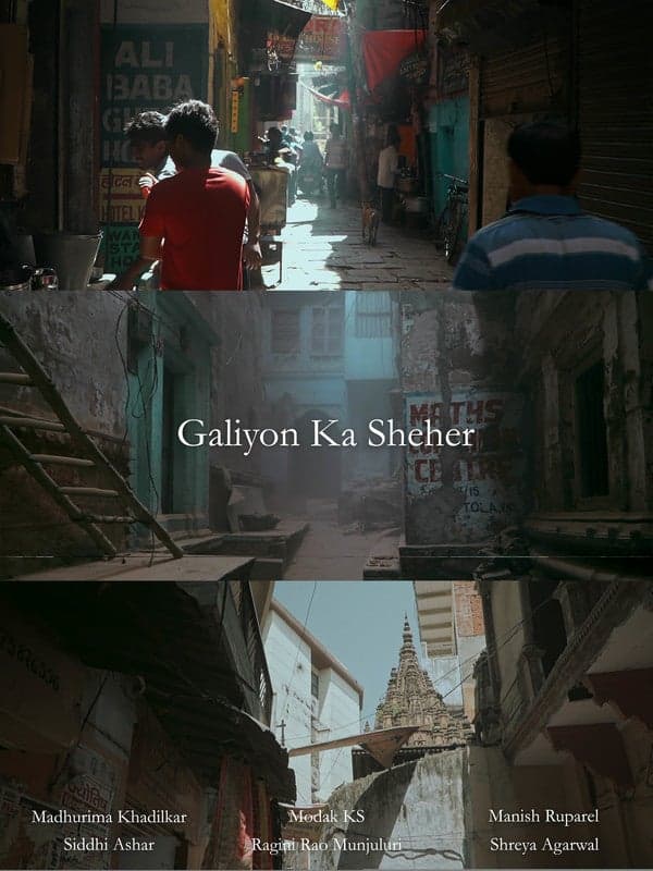 Galiyon Ka Sheher - Hindi Documentary Shortfilm - Hindi - Documentary - Shortfilm