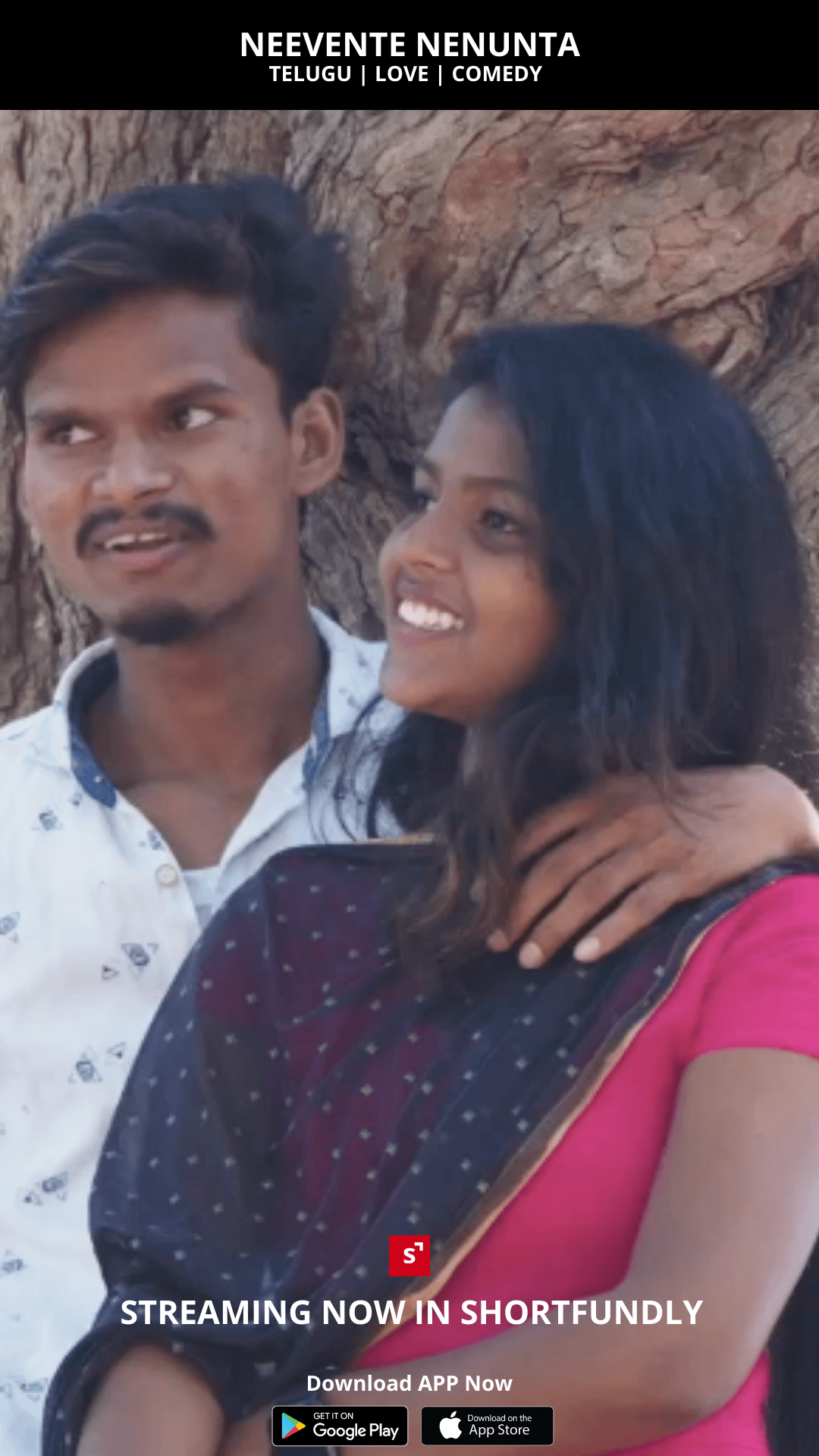 Neevente Nenuntaa - Telugu Short film - Telugu - Comedy - Shortfilm