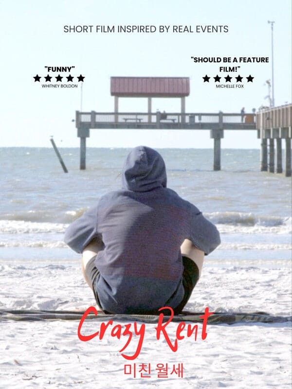 Crazy Rent - English - Korean - Shortfilm - Korean - Drama - Shortfilm