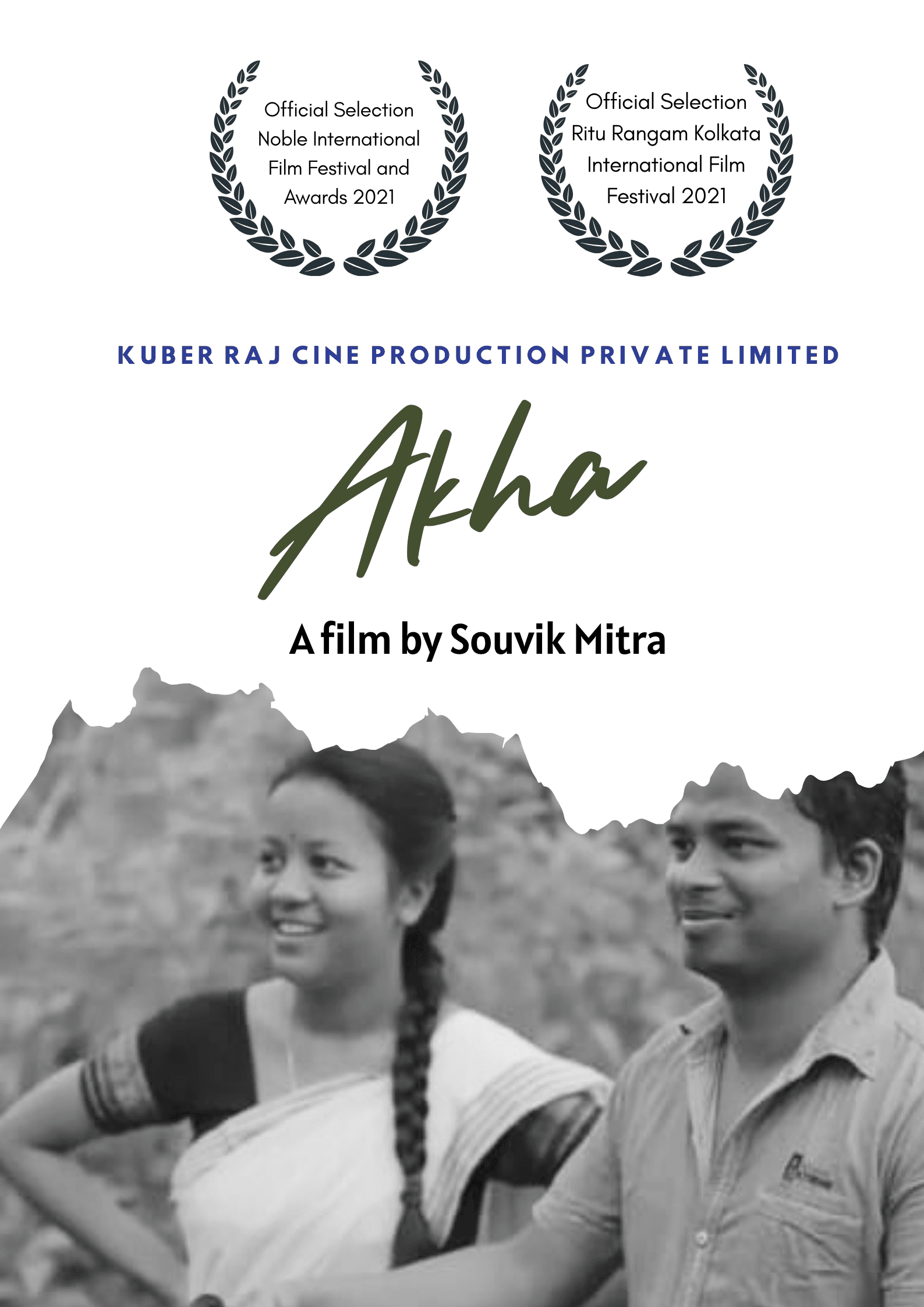 Aakha - Shortfilm - Drama - Assamese - Assamese - Drama - Shortfilm