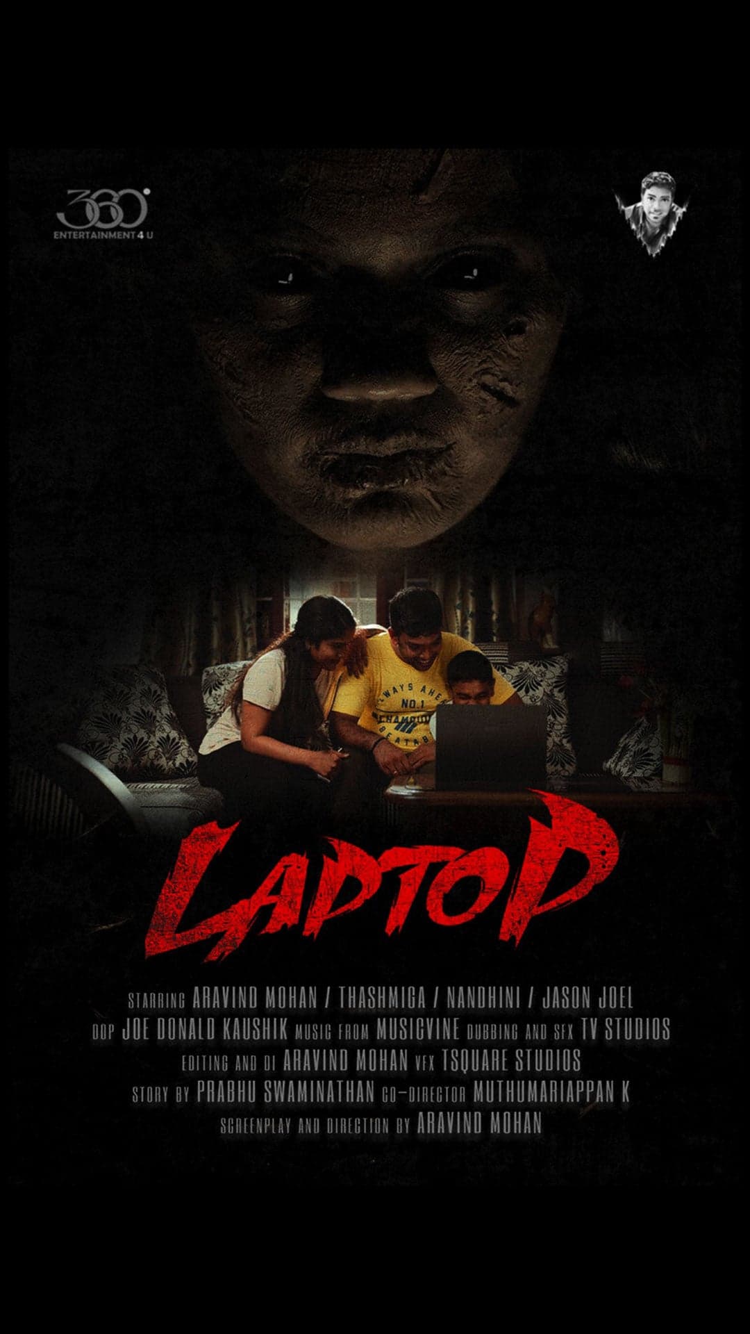 Laptop - Tamil - Thriller - Short Film - Tamil - Suspense / Thriller - Shortfilm