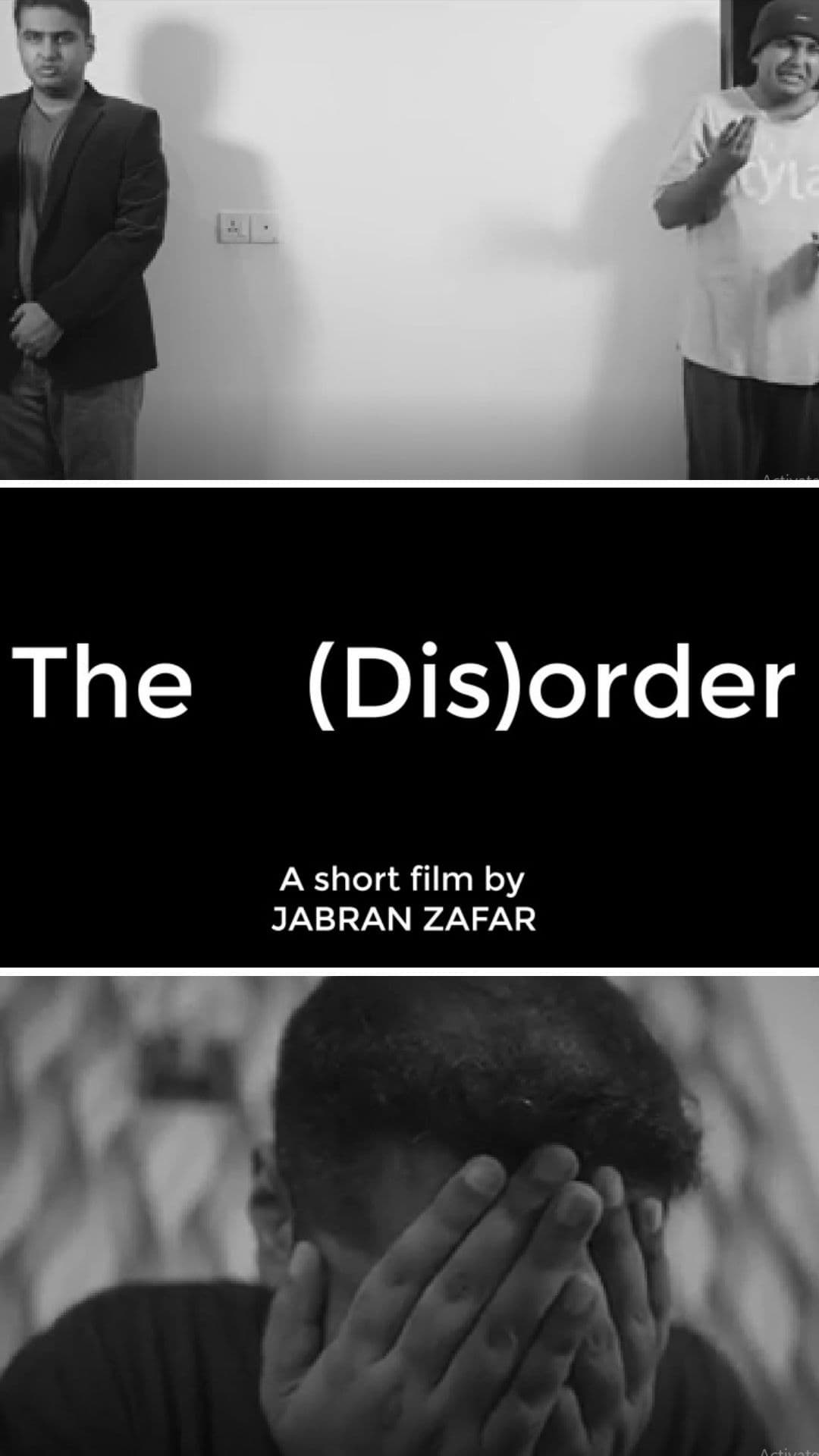 The (Dis)order - Urdu Drama Short film - Urdu - Drama - Shortfilm