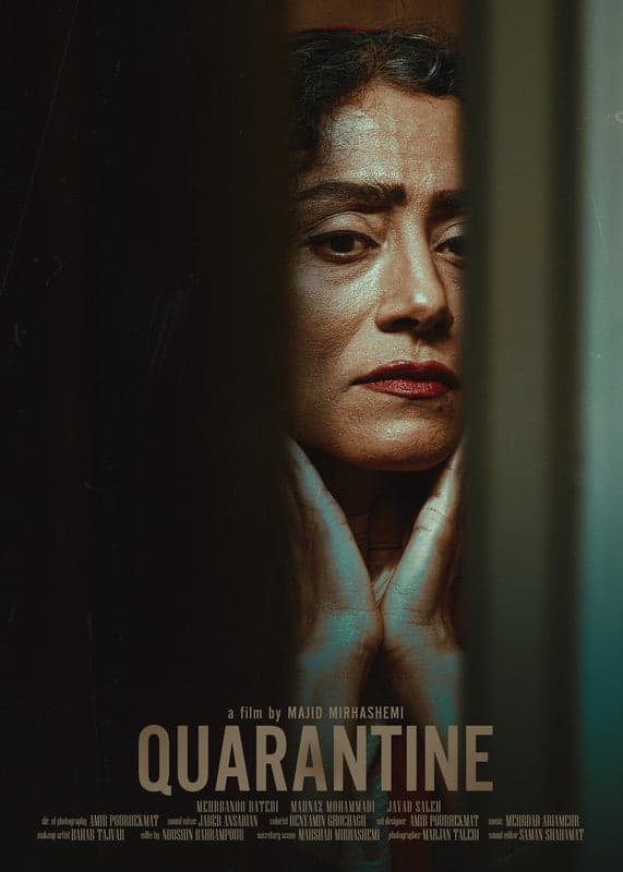 Quarantine - Persian - Drama - Shortfilm